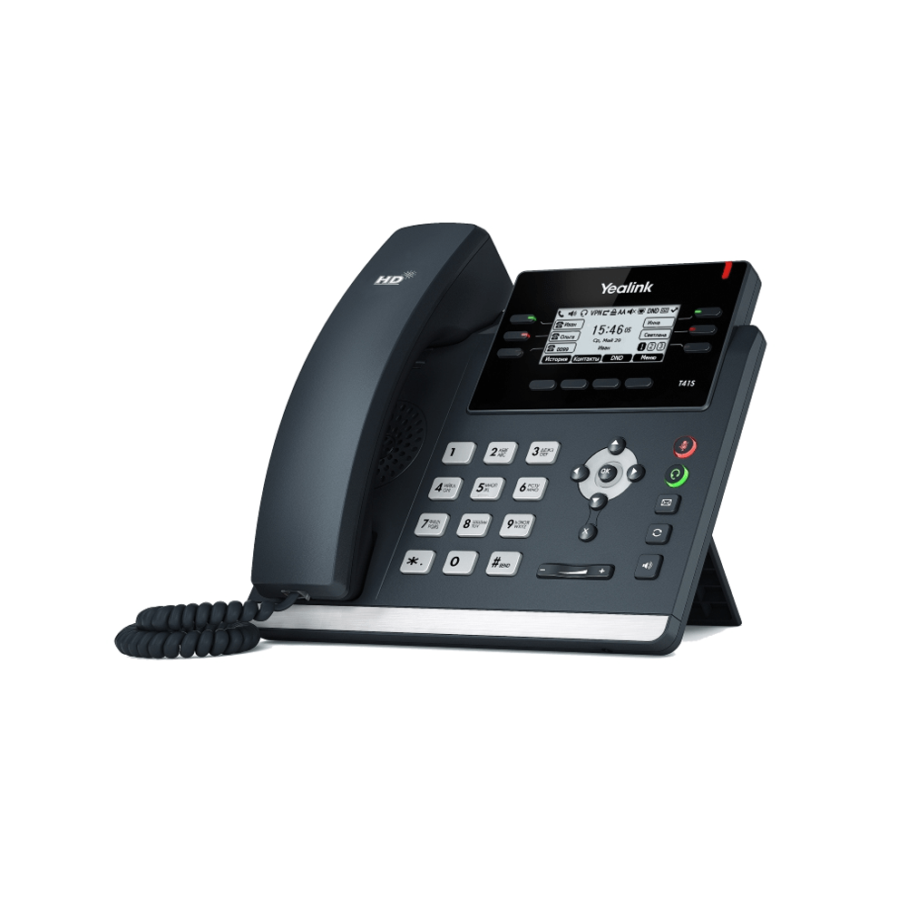 yealink-sip-t41s Business phone systems in Yorkshire. Leeds, Harrogate, Wetherby, York and Otley